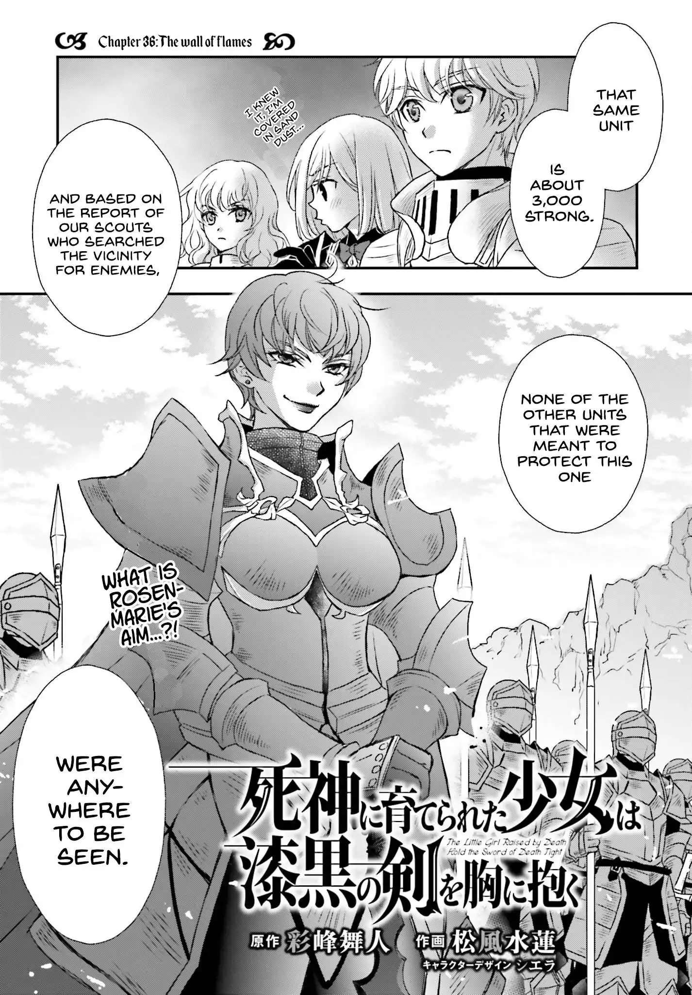 The Little Girl Raised by Death Holds the Sword of Death Tightly Chapter 36 3